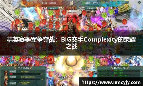 J9九游会