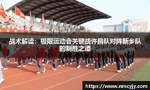 九游会j9官网