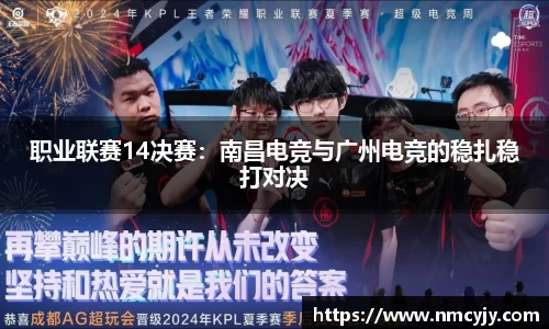 J9九游会