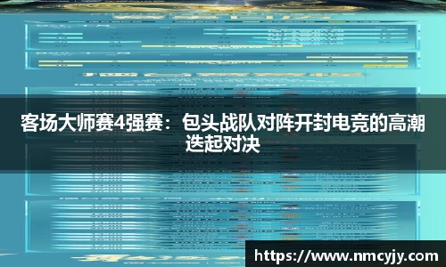 J9九游会