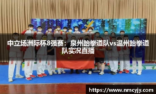 九游会j9官网