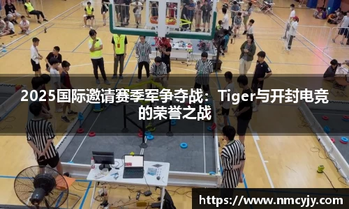 J9九游会