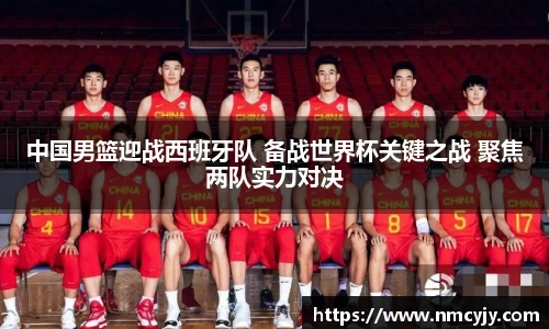 九游会j9官网