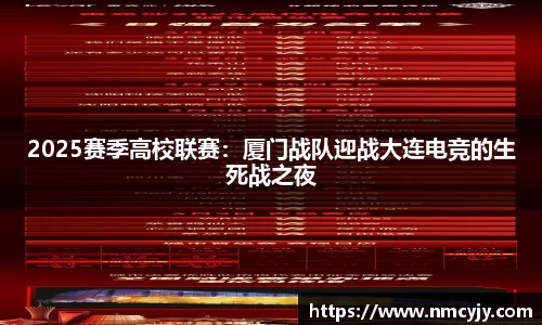 J9九游会