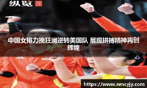 九游会
