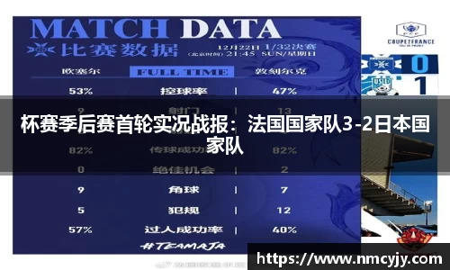 j9九游会登录