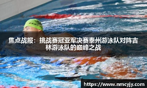 九游会