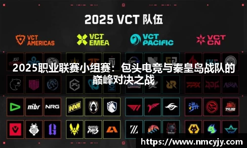 j9九游会登录