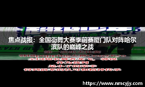 J9九游会