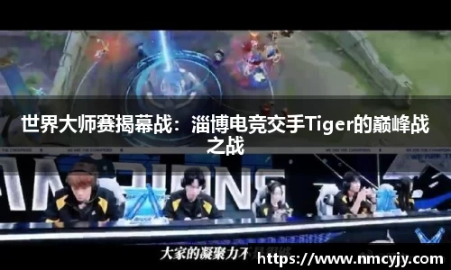 j9九游会登录