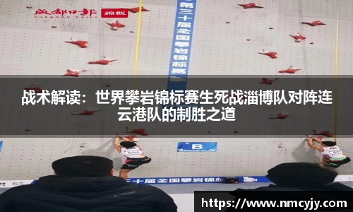 九游会