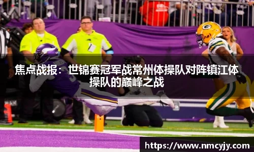 j9九游会登录