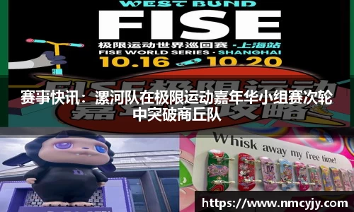 九游会j9官网