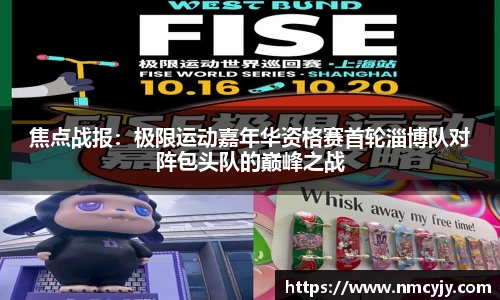 j9九游会登录