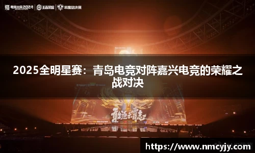 九游会