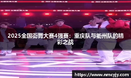 九游会j9官网