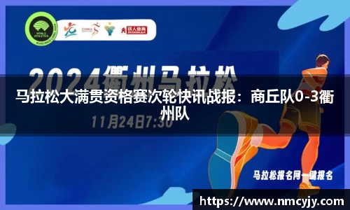j9九游会登录