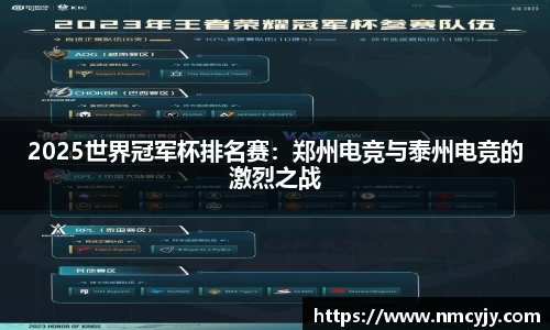 J9九游会