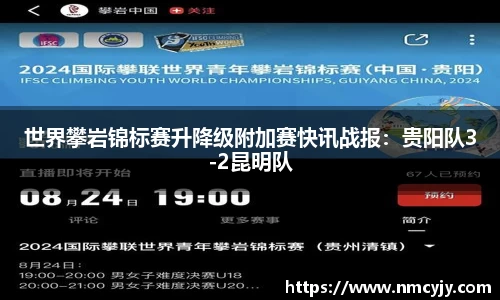 j9九游会登录