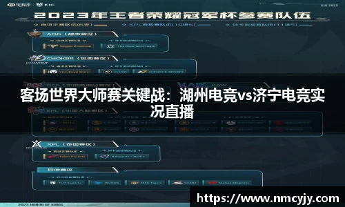 J9九游会