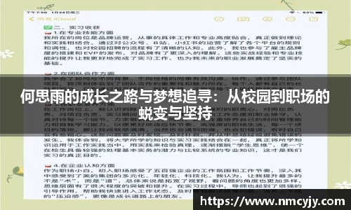 九游会j9官网