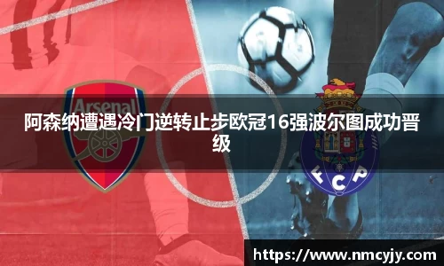 j9九游会登录