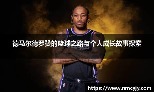 j9九游会登录