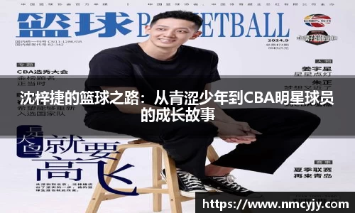 九游会j9官网