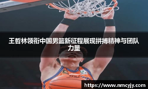 j9九游会登录