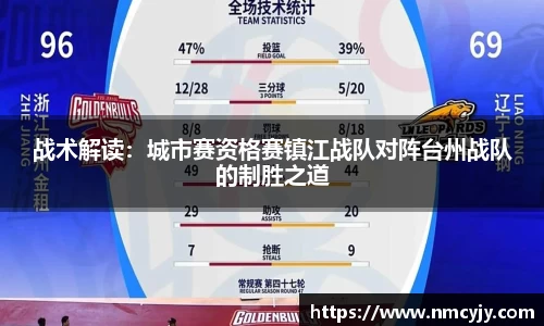 J9九游会