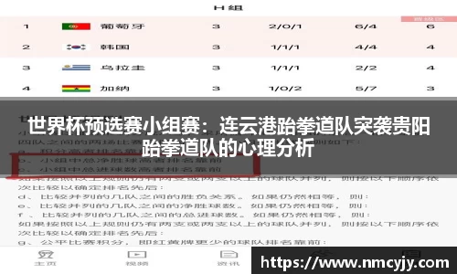 j9九游会登录